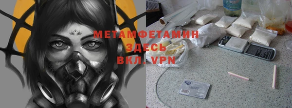 бутик Белоозёрский