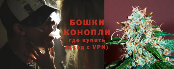 бутик Белоозёрский