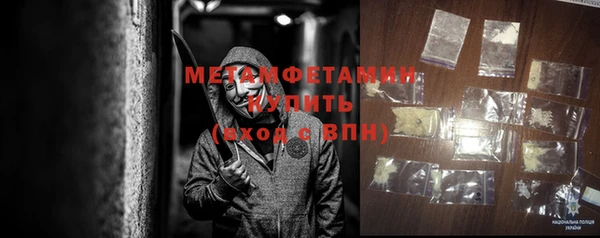 бутик Белоозёрский