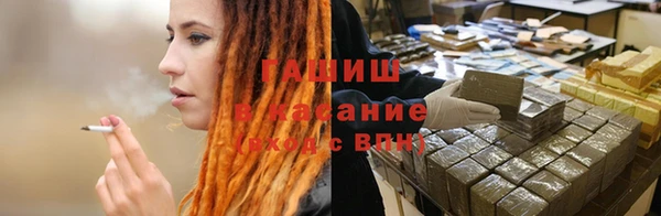 бутик Белоозёрский