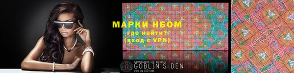 экстази Приозерск