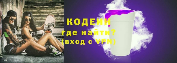бутик Белоозёрский
