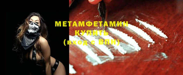 бутик Белоозёрский