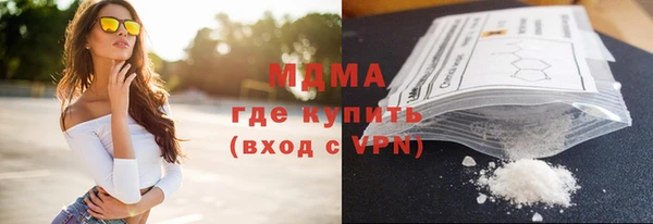 бутик Белоозёрский