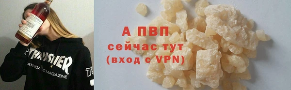 экстази Приозерск