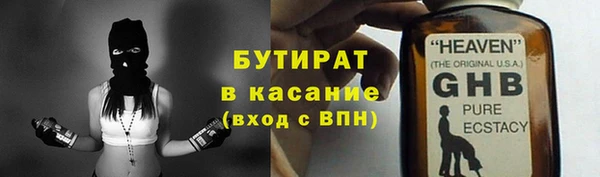 mdma Протвино