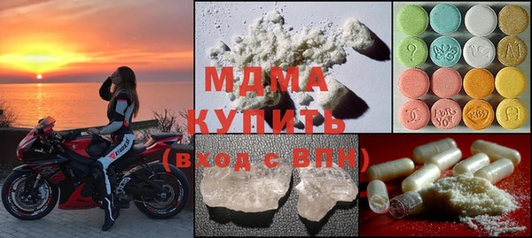 каннабис Белокуриха
