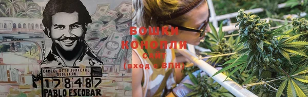 кокаин перу Пролетарск