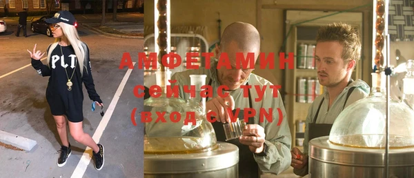 каннабис Белокуриха