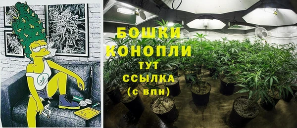 бутик Белоозёрский